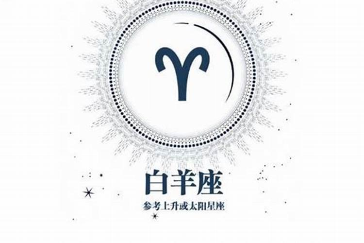 堕胎回向文小孩没有名字该怎么念