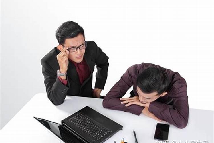 梦见被领导辞退什么意思？