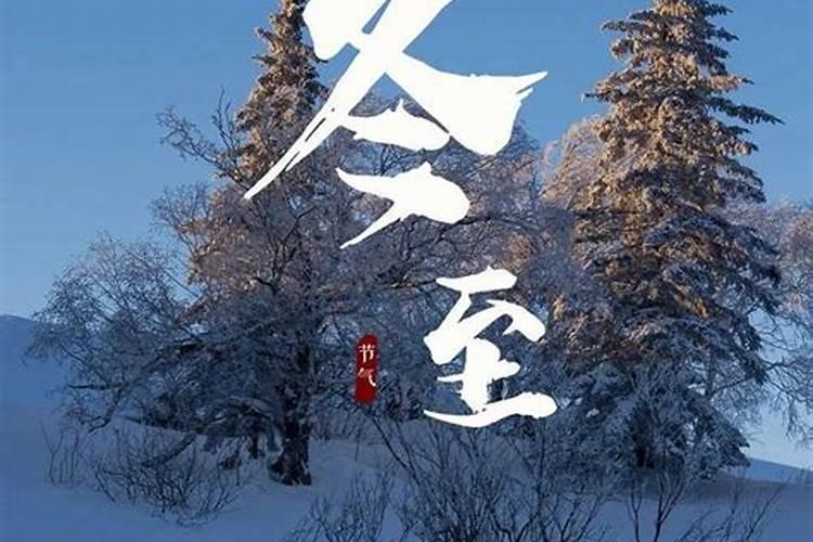 俗语“女怕午时生,男怕子夜临”是什么意思？