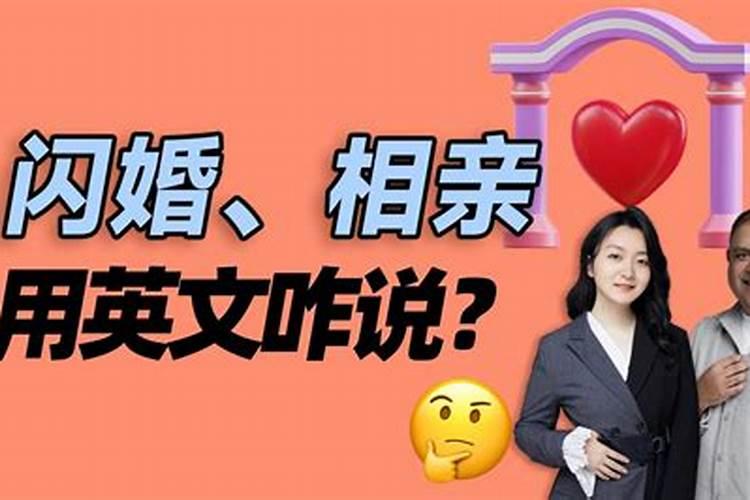 男人命里有桃花劫好不好 测命的说老公犯桃花怎么化解