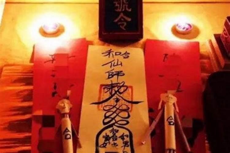 属羊2025年5月份运势