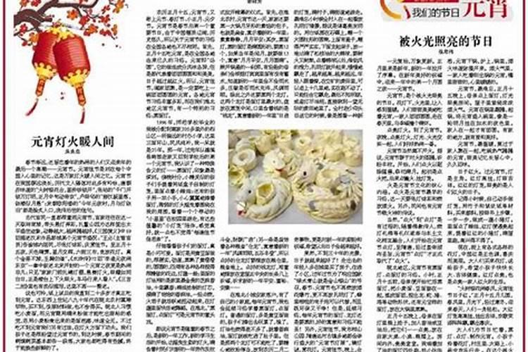 印广师父去哪里了