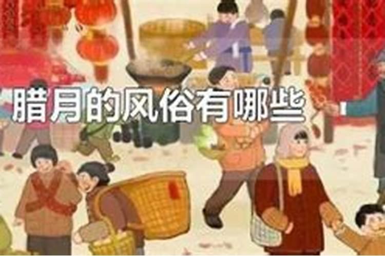 女孩子本命年可以结婚吗