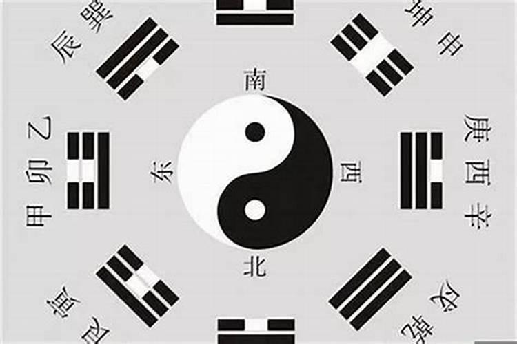八字纯阳的女生怎么化解 八字调节法？