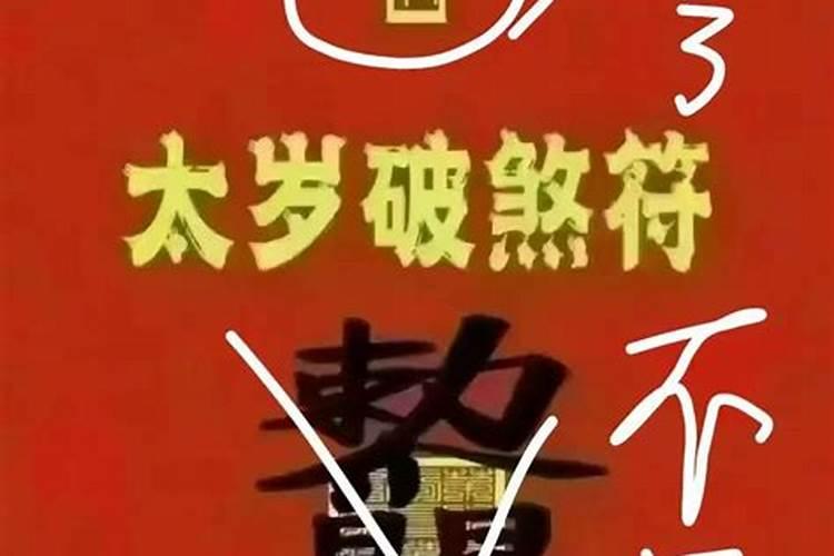 做梦梦到亲人生病要死了什么意思,梦到亲人病死了是什么征兆