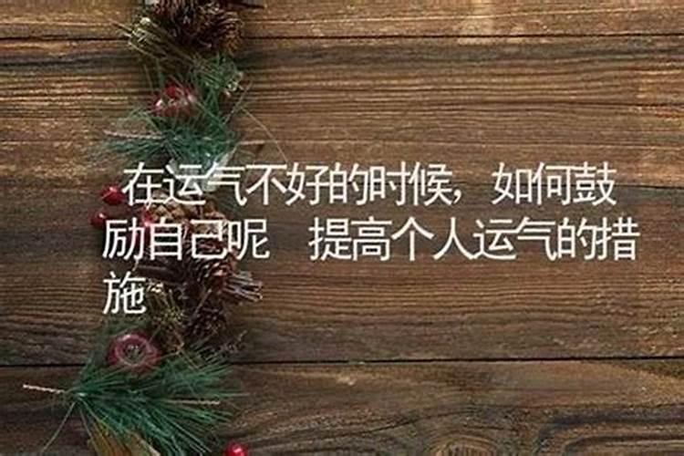 84年属鼠的在2024年犯太岁吗 84年属鼠的2024年运势怎么样