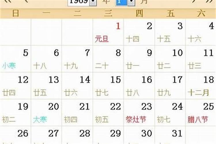 1969年农历出生属鸡人的命运 不同月份命运不同？
