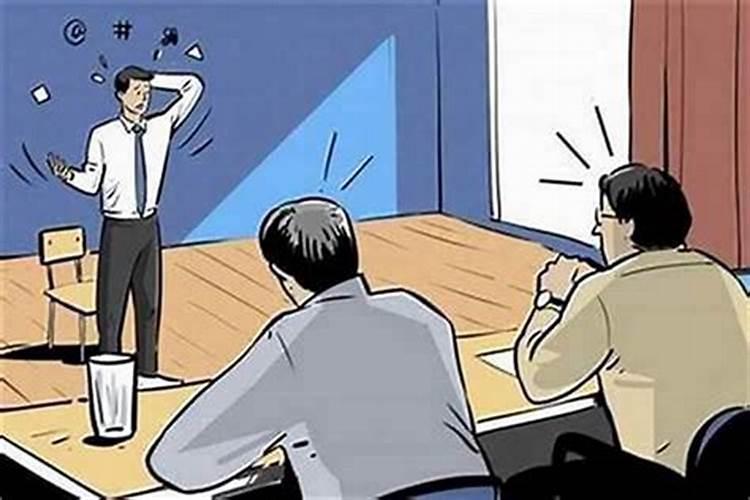 梦见和前夫吵架是什么预兆