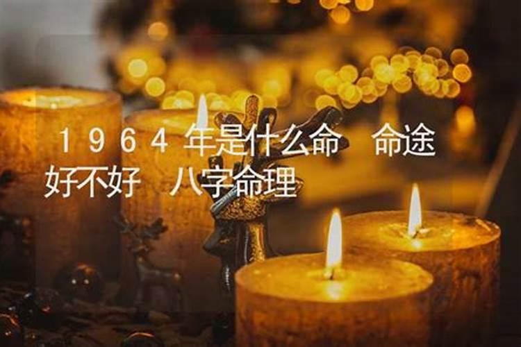 结婚一定要看八字吗 八字不合可以结婚吗