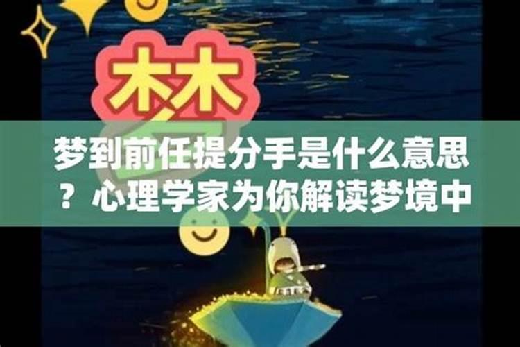 属猪4月运势