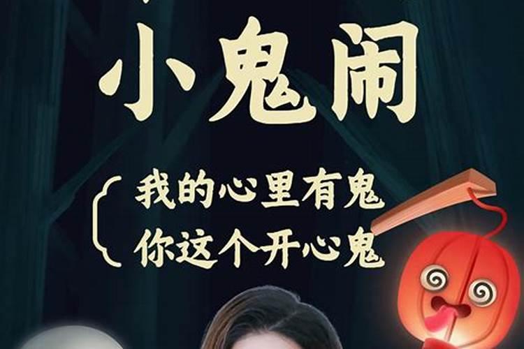 放生日子都是哪一天2025年