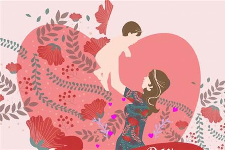 女人本命年带什么东西比较好