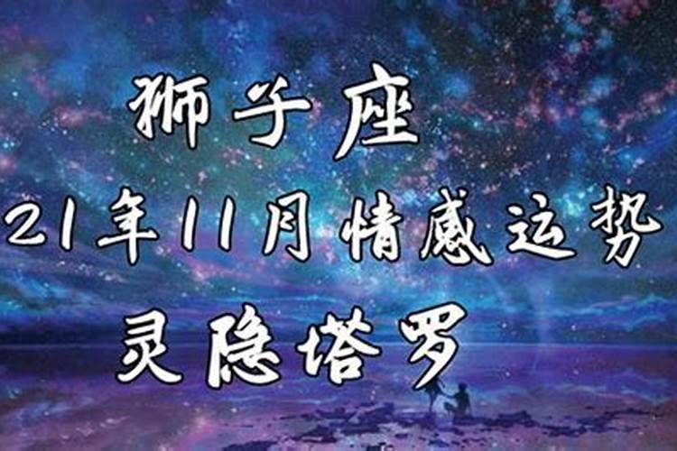2025年哪些属相犯太岁？应该怎么办？