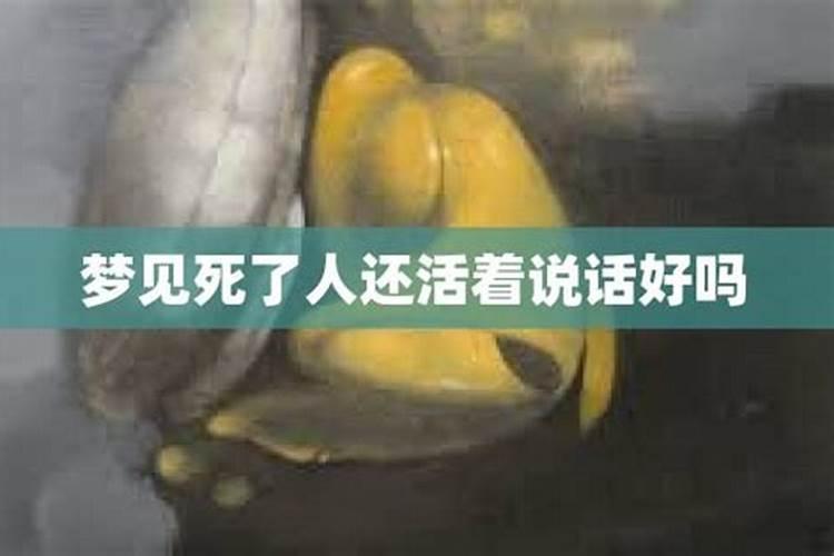 中秋节2025年是几月几日