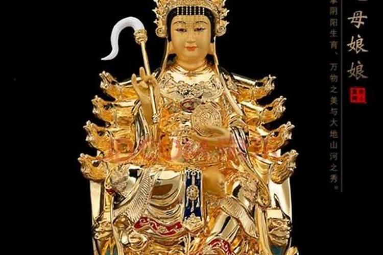 农历三月十五出生念什么经好