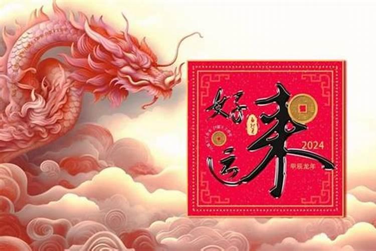 梦见丧事是仙家在暗示什么呢