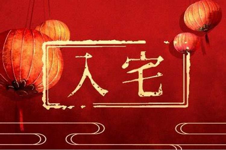 九华山百岁宫求得一签,请帮帮解解,谢谢。