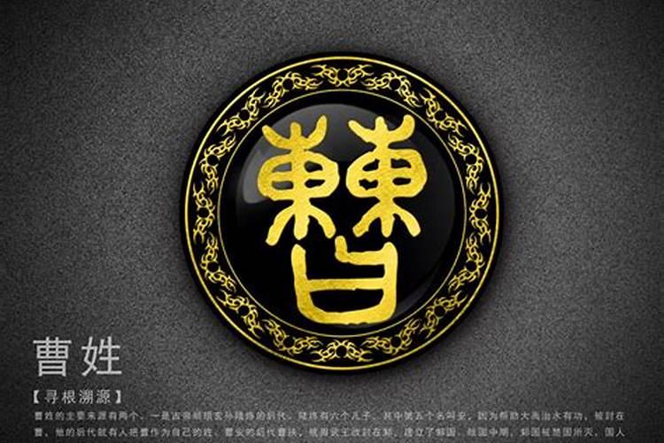 姓名合婚配对姓雷的和什么姓不能在一起