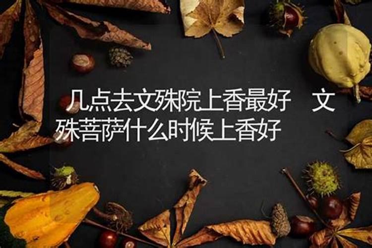 网上祭奠寄语怎么写