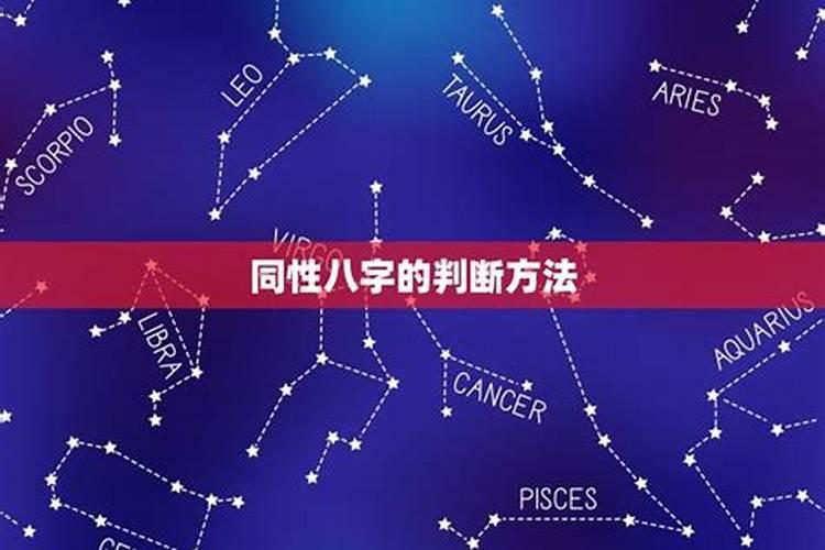 咸卦测姻缘怎么解啊？