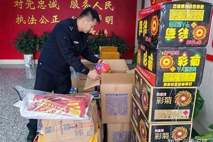 冬至烧纸有什么讲究