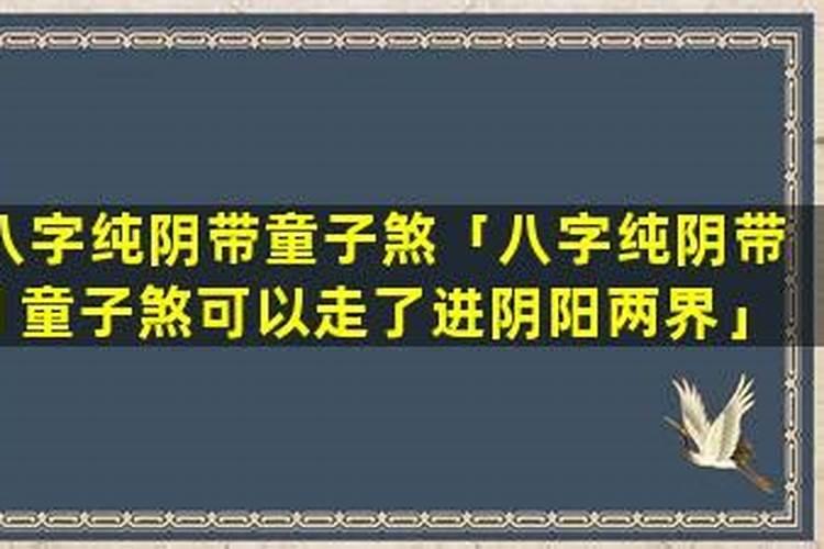 梦见陌生女人生孩子大出血