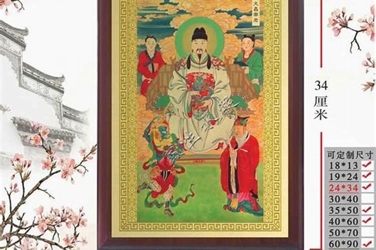 28星宿是什么？