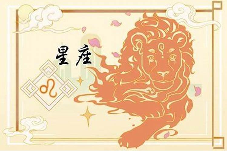 82年大海水命立冬交运注意什么