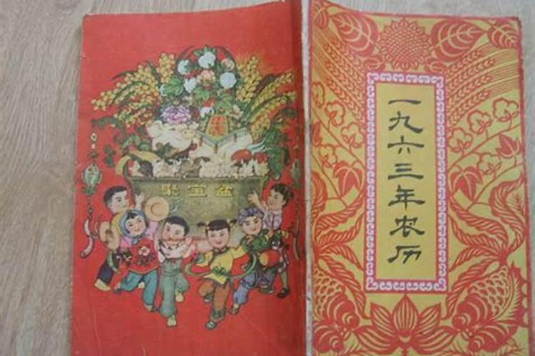 梦见自己和哥哥结婚什么意思？