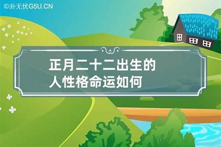 梦见自己牵着马的预兆