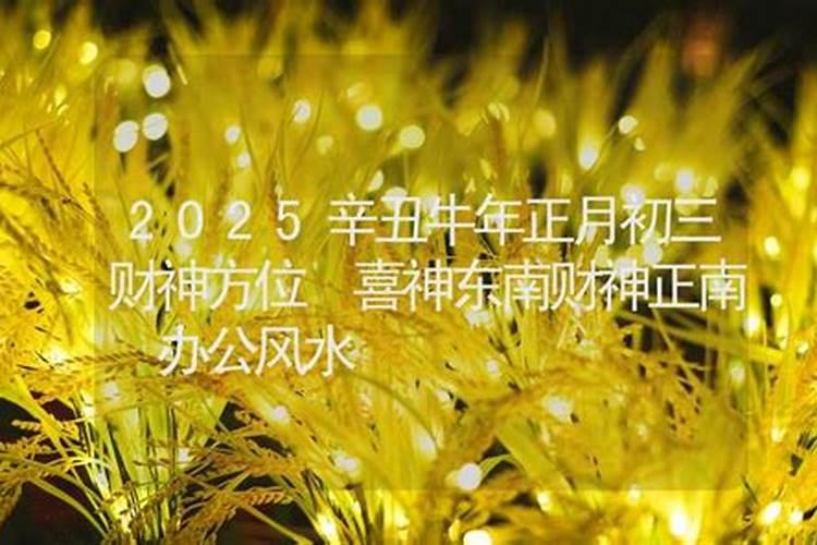 属马2022年运势女,78年马2022 年必有一难
