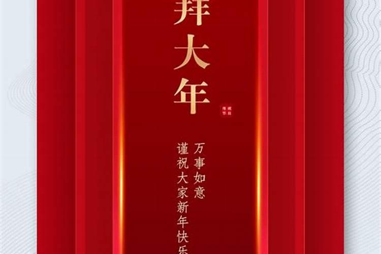 政府清明节祭扫工作个人总结