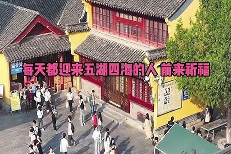 温州市区附近哪里有婚姻介绍所？