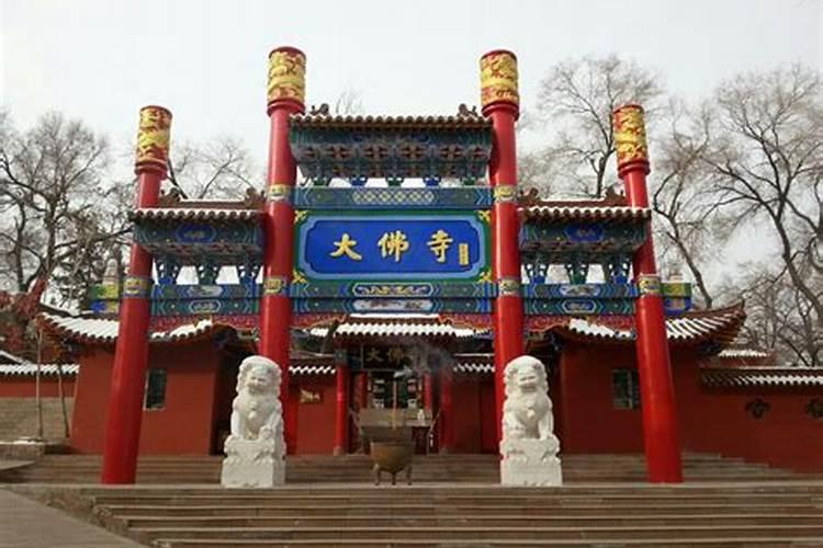 寺庙如何超度