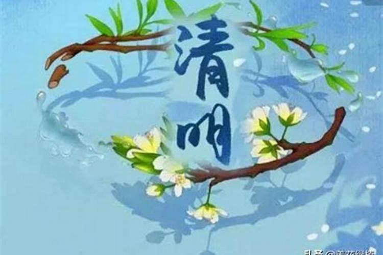 本命年嫁闺女好吗本命年结婚冲喜有效果吗