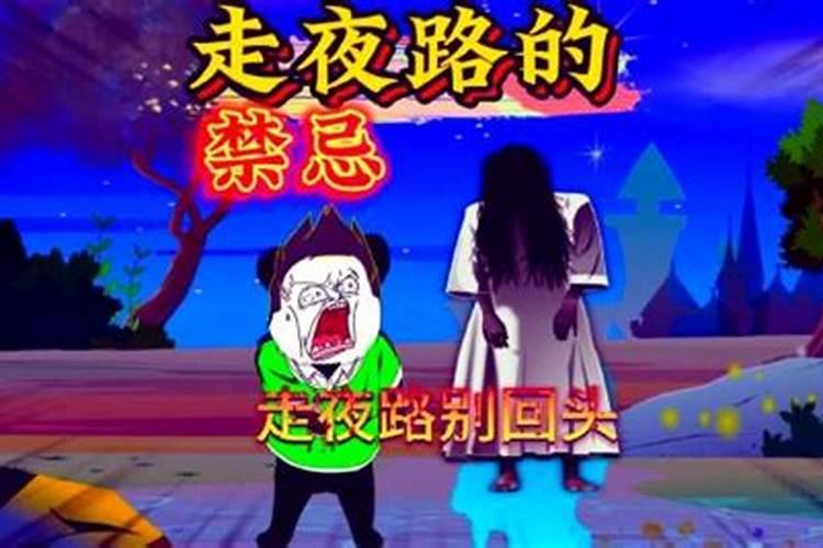 辟邪的东西都有那些
