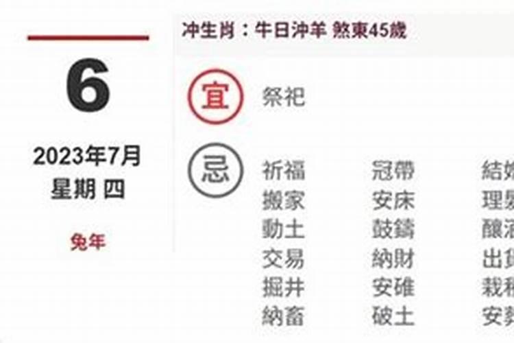 梦见蛇攻击自己是什么预兆