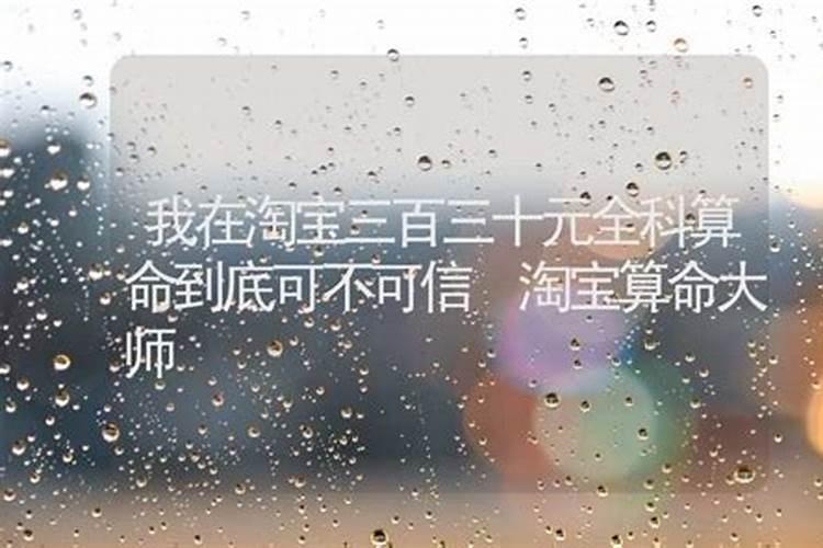 梦见妹妹死而复活的预兆