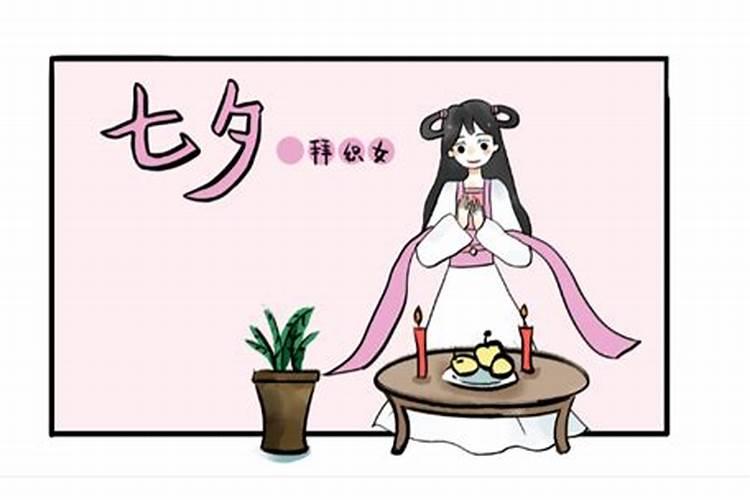 元宵节习俗作文