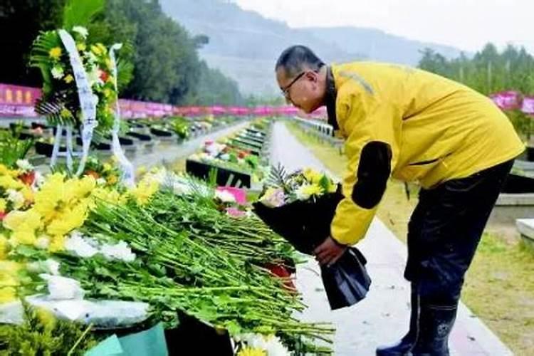 包头2023春节期间公墓能祭奠吗 包头春节期间公墓开不开门