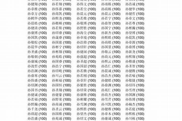 周公解梦梦见很多死人是什么意思 周公解梦梦见很多死人的含义百度知 ...