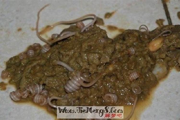 算命双婚什么意思啊？