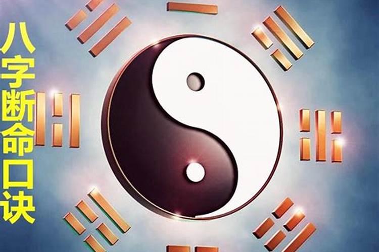 大运怎么排的,八字排大运起岁数正确方法