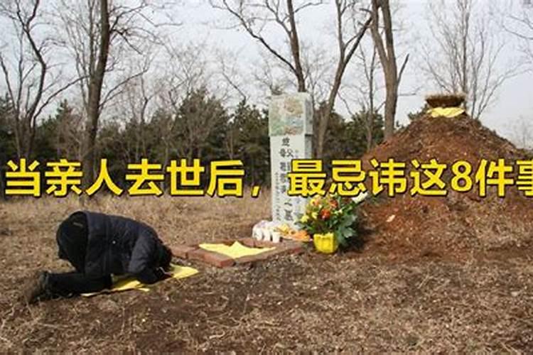 梦见自己和前女友亲热是怎么回事