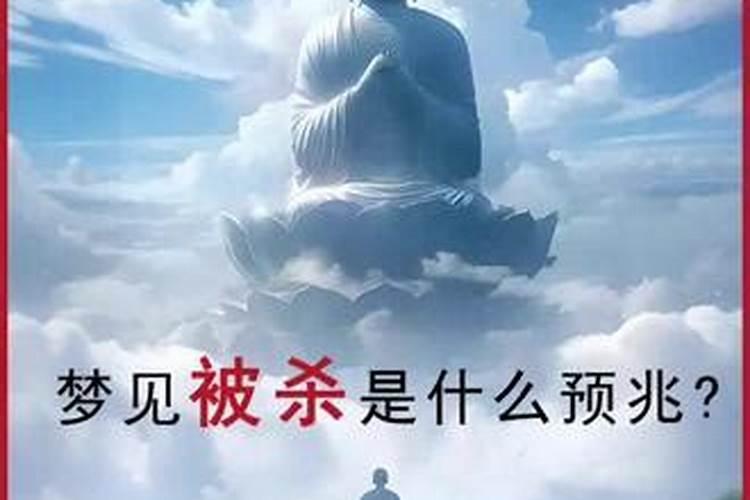 农历1957年腊月初九)属鸡男运势