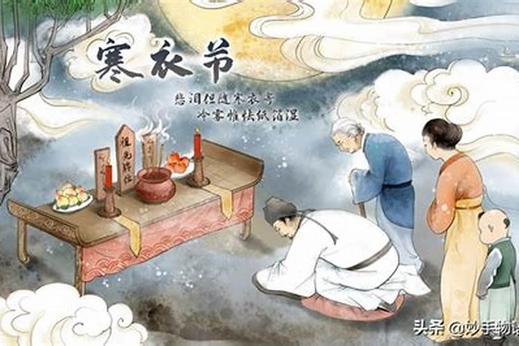 属马的2025年犯太岁吗
