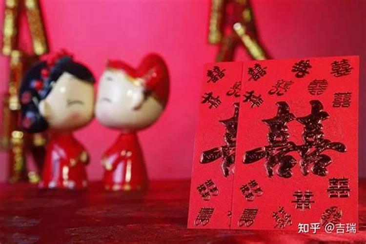 八字合婚合了五个字 八字合婚提升夫妻运势？