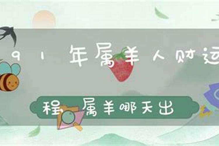 属蛇和什么属相最配