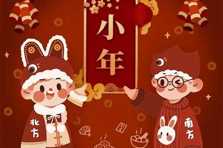 过财神节有什么讲究