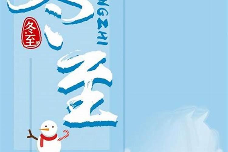 ...8月13日下午5点半到6点生属兔的女性是铁扫帚命吗？有什么影响对男方...